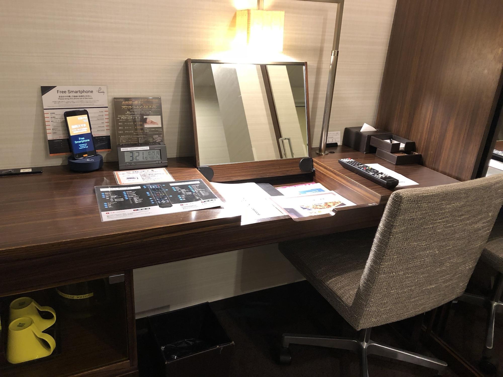 Hotel Gracery Tokyo Tamachi Exteriér fotografie