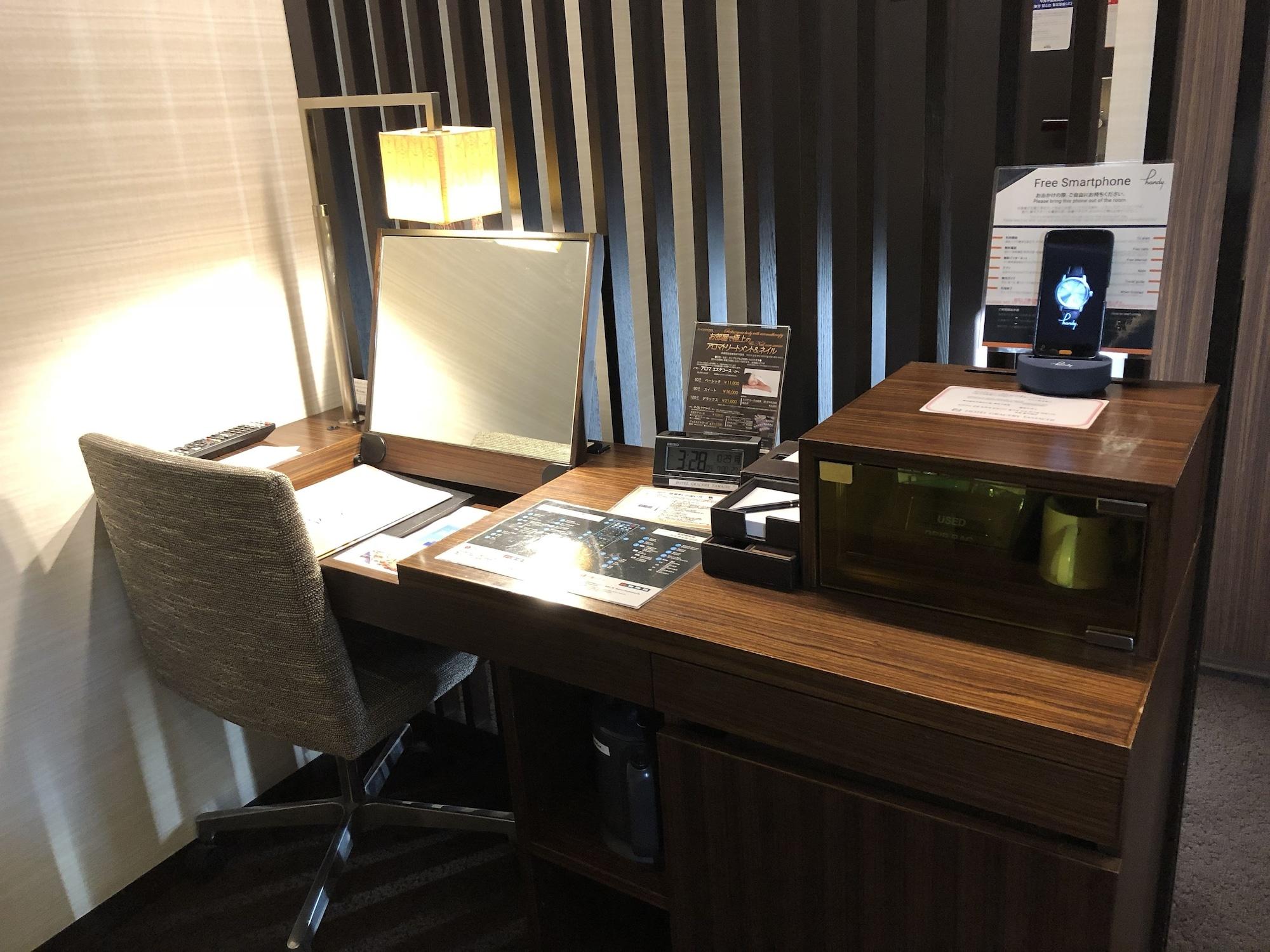 Hotel Gracery Tokyo Tamachi Exteriér fotografie